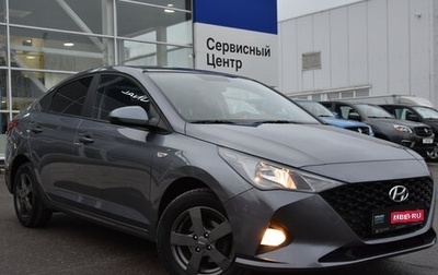 Hyundai Solaris II рестайлинг, 2020 год, 1 675 000 рублей, 1 фотография