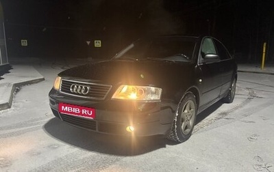 Audi A6, 1999 год, 565 000 рублей, 1 фотография