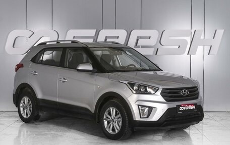 Hyundai Creta I рестайлинг, 2018 год, 1 979 000 рублей, 1 фотография