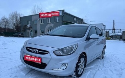 Hyundai Solaris II рестайлинг, 2012 год, 940 000 рублей, 1 фотография