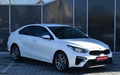 KIA Cerato IV, 2020 год, 2 290 000 рублей, 1 фотография