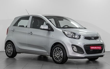 KIA Picanto II, 2014 год, 1 034 000 рублей, 1 фотография