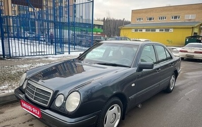 Mercedes-Benz E-Класс, 1998 год, 880 000 рублей, 1 фотография