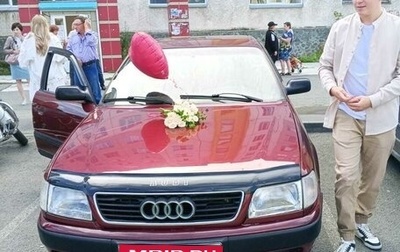 Audi 100, 1993 год, 450 000 рублей, 1 фотография