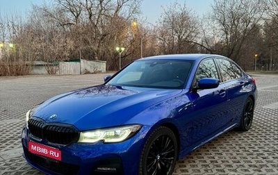 BMW 3 серия, 2021 год, 5 200 000 рублей, 1 фотография