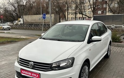 Volkswagen Polo VI (EU Market), 2019 год, 1 050 000 рублей, 1 фотография