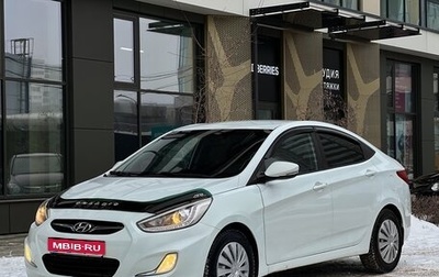 Hyundai Solaris II рестайлинг, 2013 год, 990 000 рублей, 1 фотография