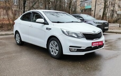 KIA Rio III рестайлинг, 2015 год, 699 000 рублей, 1 фотография