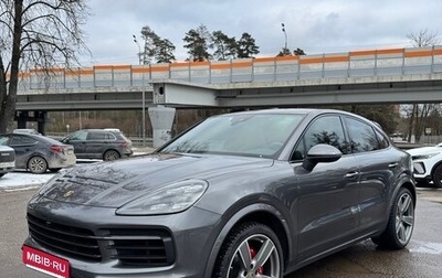 Porsche Cayenne III, 2021 год, 8 899 000 рублей, 1 фотография