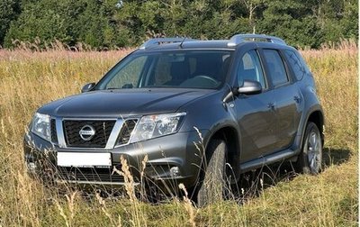 Nissan Terrano III, 2022 год, 2 300 000 рублей, 1 фотография