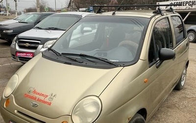 Daewoo Matiz I, 2005 год, 215 000 рублей, 1 фотография