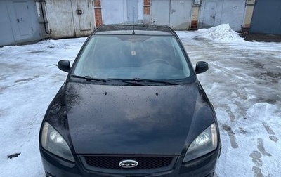 Ford Focus II рестайлинг, 2007 год, 410 000 рублей, 1 фотография