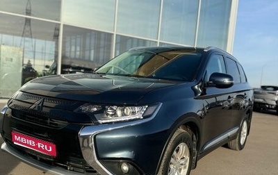 Mitsubishi Outlander III рестайлинг 3, 2016 год, 1 820 000 рублей, 1 фотография