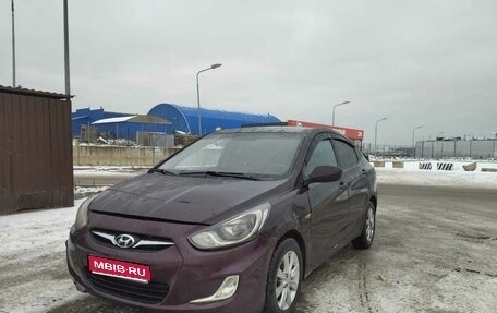 Hyundai Solaris II рестайлинг, 2012 год, 380 000 рублей, 1 фотография