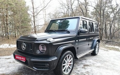 Mercedes-Benz G-Класс AMG, 2020 год, 18 500 000 рублей, 1 фотография