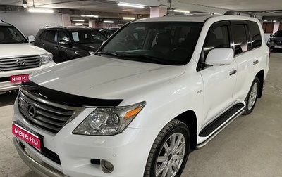 Lexus LX III, 2010 год, 3 350 000 рублей, 1 фотография