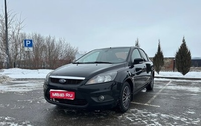 Ford Focus II рестайлинг, 2009 год, 739 000 рублей, 1 фотография