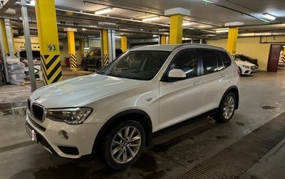 BMW X3, 2014 год, 2 375 000 рублей, 1 фотография