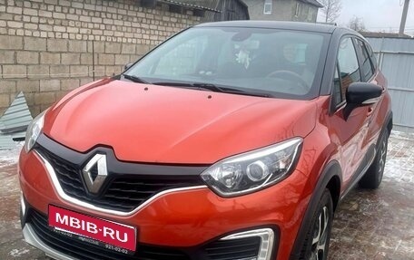 Renault Kaptur I рестайлинг, 2016 год, 1 700 000 рублей, 1 фотография