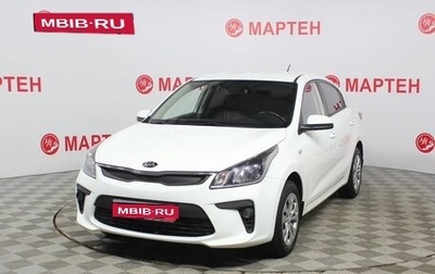 KIA Rio IV, 2017 год, 1 395 000 рублей, 1 фотография