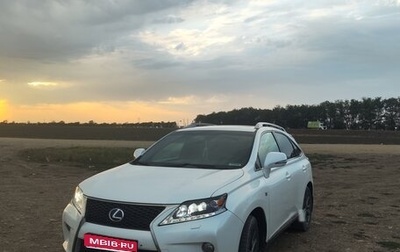 Lexus RX III, 2013 год, 2 870 000 рублей, 1 фотография