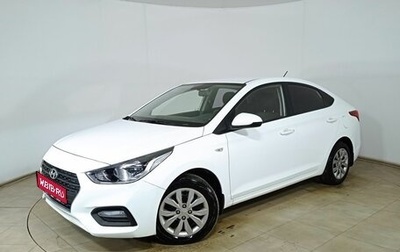 Hyundai Solaris II рестайлинг, 2019 год, 1 320 000 рублей, 1 фотография