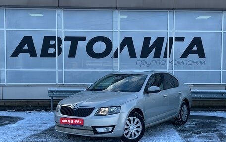 Skoda Octavia, 2014 год, 1 116 000 рублей, 1 фотография