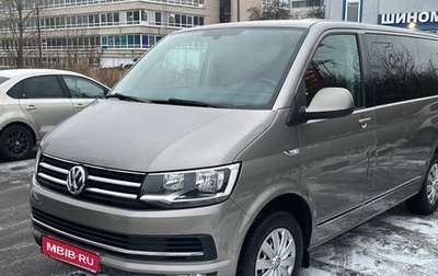 Volkswagen Caravelle T6 рестайлинг, 2016 год, 3 600 000 рублей, 1 фотография