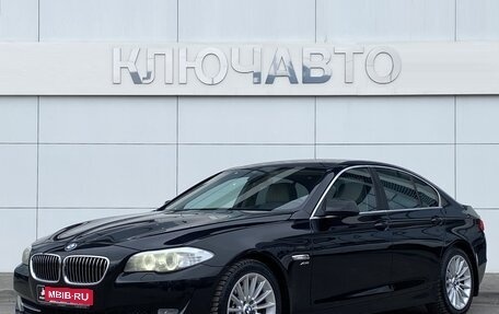 BMW 5 серия, 2011 год, 2 420 000 рублей, 1 фотография