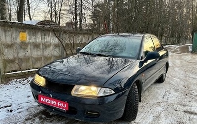 Mitsubishi Carisma I, 1998 год, 145 000 рублей, 1 фотография