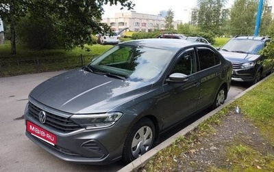 Volkswagen Polo VI (EU Market), 2020 год, 1 650 000 рублей, 1 фотография