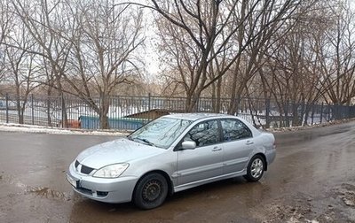 Mitsubishi Lancer IX, 2005 год, 550 000 рублей, 1 фотография