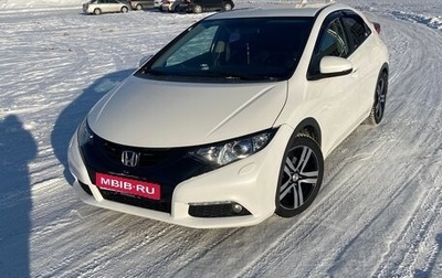 Honda Civic IX, 2012 год, 1 250 000 рублей, 1 фотография