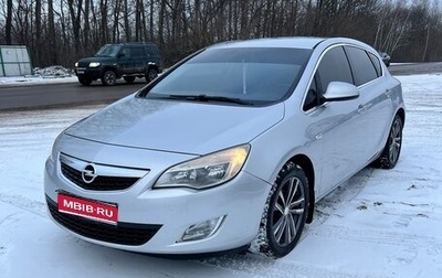 Opel Astra J, 2012 год, 820 000 рублей, 1 фотография