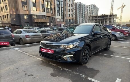 KIA Optima IV, 2019 год, 1 650 000 рублей, 1 фотография