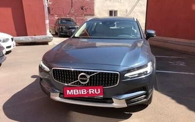 Volvo V90 Cross Country I рестайлинг, 2018 год, 4 700 000 рублей, 1 фотография