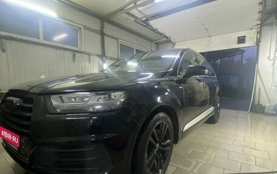 Audi Q7, 2015 год, 4 000 000 рублей, 1 фотография