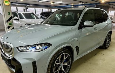 BMW X5, 2024 год, 16 299 000 рублей, 1 фотография