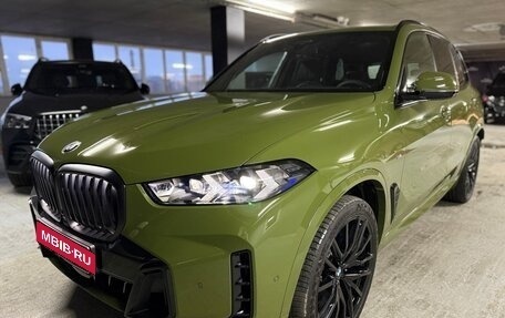 BMW X5, 2024 год, 18 500 000 рублей, 1 фотография