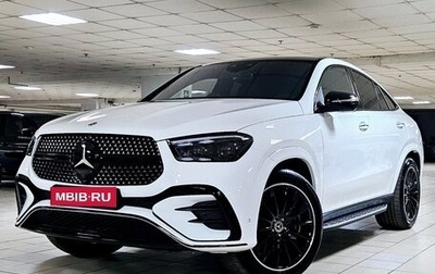 Mercedes-Benz GLE Coupe, 2024 год, 15 850 000 рублей, 1 фотография