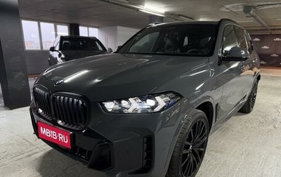 BMW X5, 2024 год, 18 500 000 рублей, 1 фотография