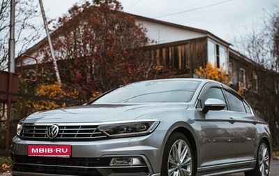 Volkswagen Passat B8 рестайлинг, 2017 год, 2 240 000 рублей, 1 фотография