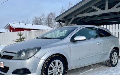 Opel Astra H, 2007 год, 360 000 рублей, 1 фотография