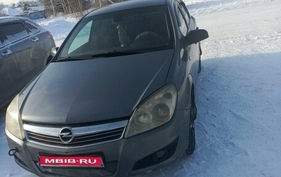 Opel Astra H, 2007 год, 550 000 рублей, 1 фотография