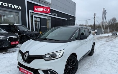 Renault Scenic IV, 2017 год, 1 550 000 рублей, 1 фотография