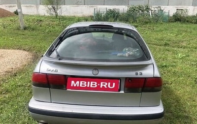 Saab 9-3 II рестайлинг, 2001 год, 240 000 рублей, 1 фотография