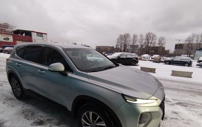 Hyundai Santa Fe IV, 2019 год, 2 490 000 рублей, 1 фотография