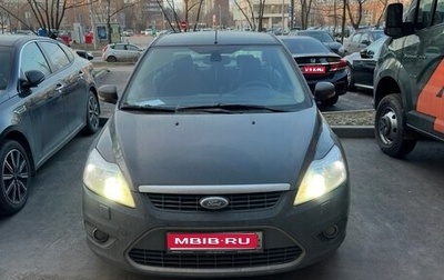 Ford Focus II рестайлинг, 2008 год, 800 000 рублей, 1 фотография