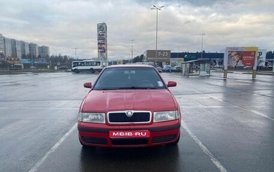 Skoda Octavia IV, 2009 год, 530 000 рублей, 1 фотография