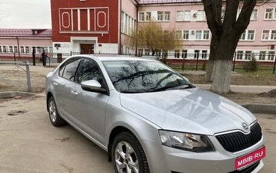 Skoda Octavia, 2014 год, 990 000 рублей, 1 фотография